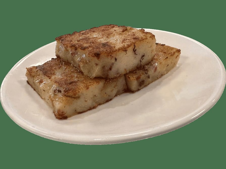 Pan - Fried Taro Cake / 香煎芋頭糕.