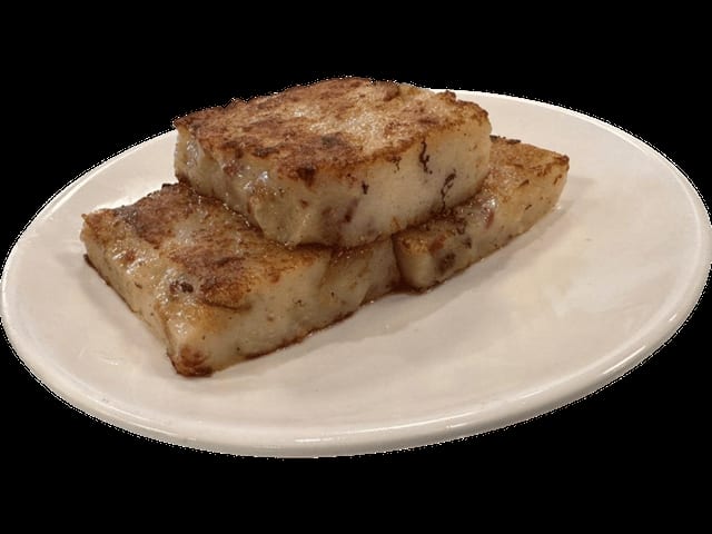 Pan - Fried Taro Cake / 香煎芋頭糕.