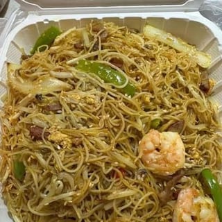 Singapore Curry Rice Noodle