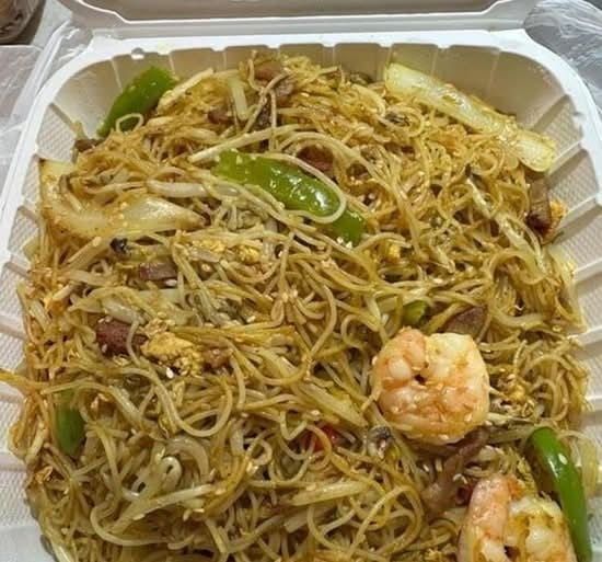 Singapore Curry Rice Noodle.
